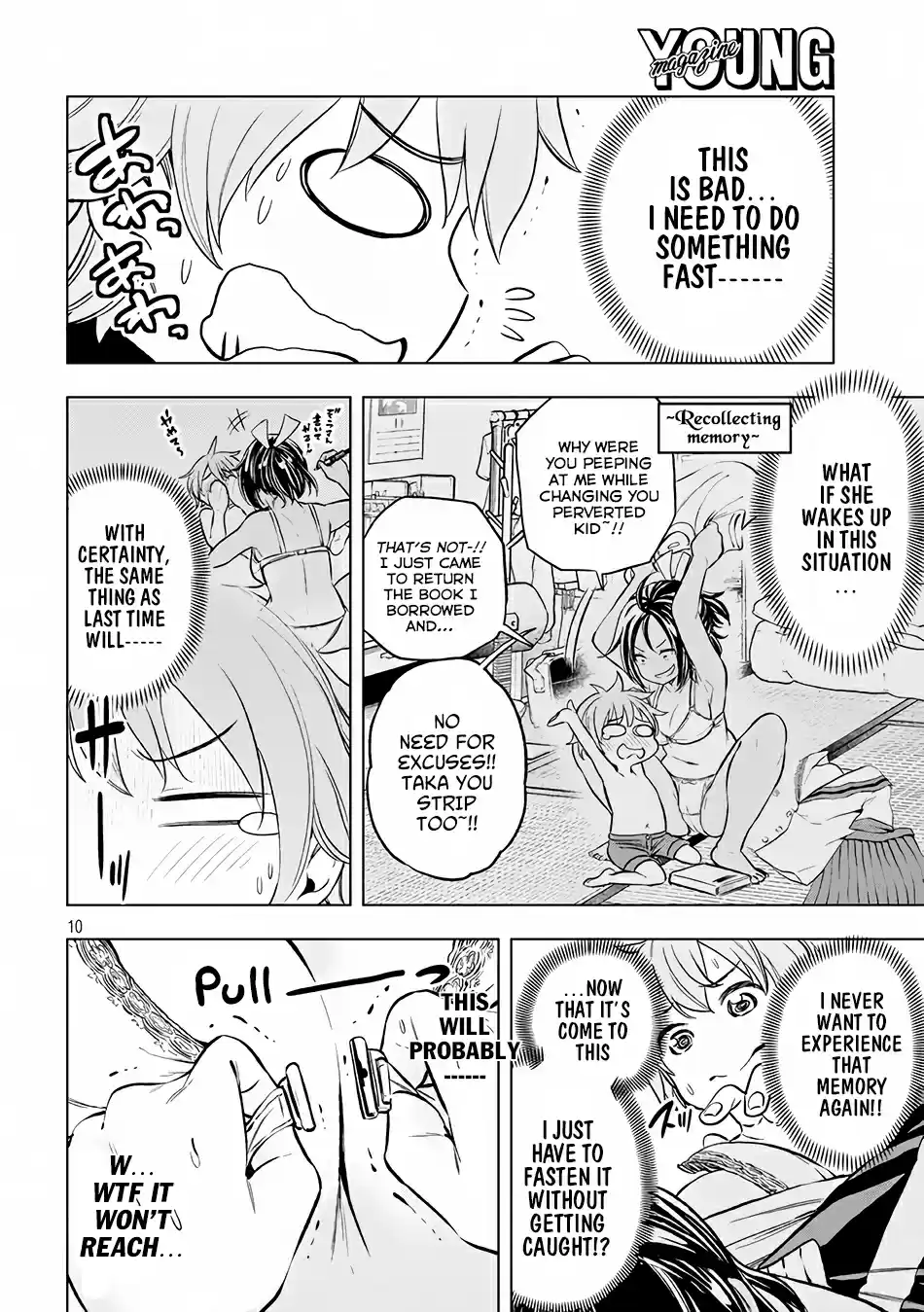 Nande Koko ni Sensei ga!? Vol. 3 Ch. 21