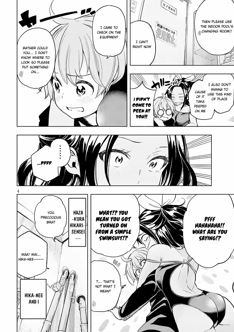 Nande Koko ni Sensei ga!? Vol. 3 Ch. 22