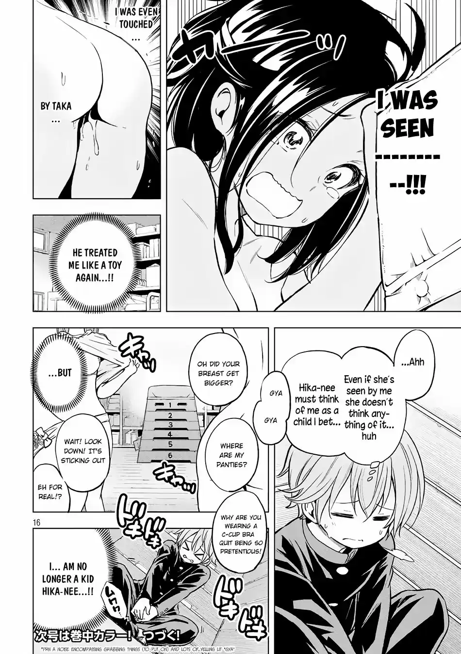 Nande Koko ni Sensei ga!? Vol. 3 Ch. 22