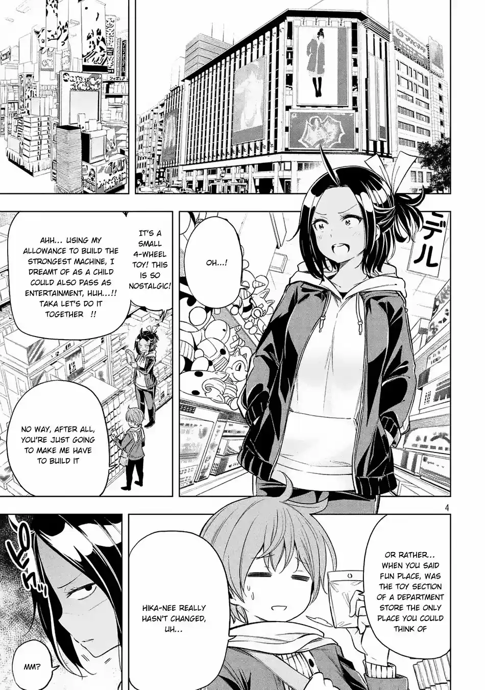 Nande Koko ni Sensei ga!? Vol. 3 Ch. 23