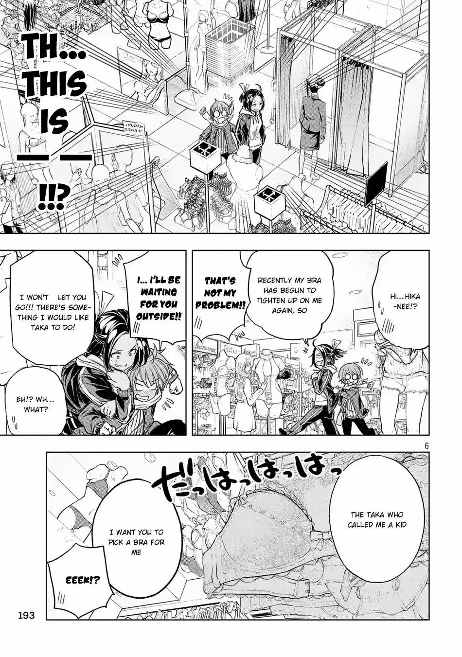 Nande Koko ni Sensei ga!? Vol. 3 Ch. 23