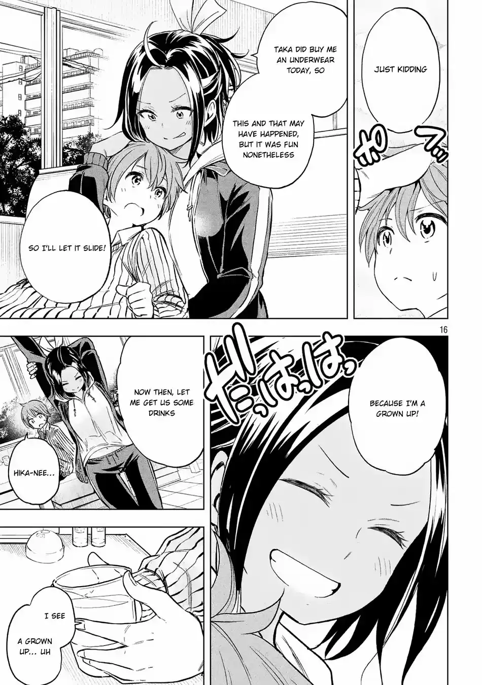 Nande Koko ni Sensei ga!? Vol. 3 Ch. 23