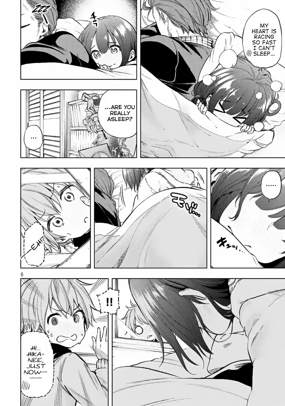 Nande Koko ni Sensei ga!? Vol. 3 Ch. 24 kissing link