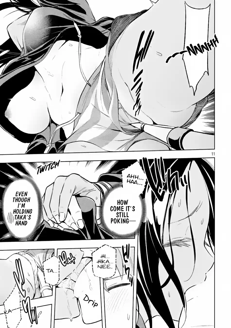 Nande Koko ni Sensei ga!? Vol. 3 Ch. 24 kissing link