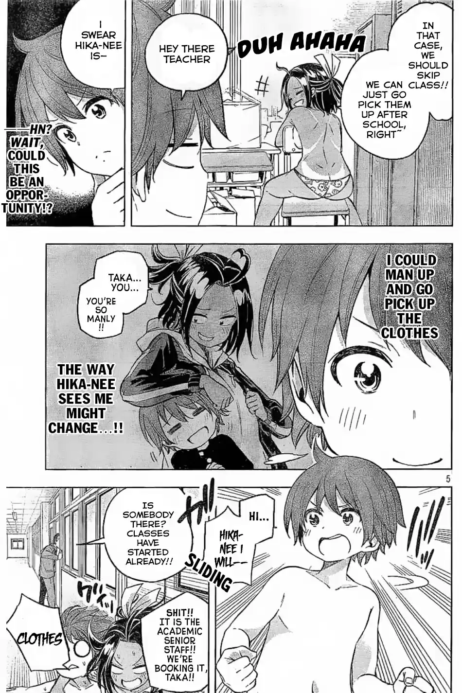 Nande Koko ni Sensei ga!? Vol. 3 Ch. 26