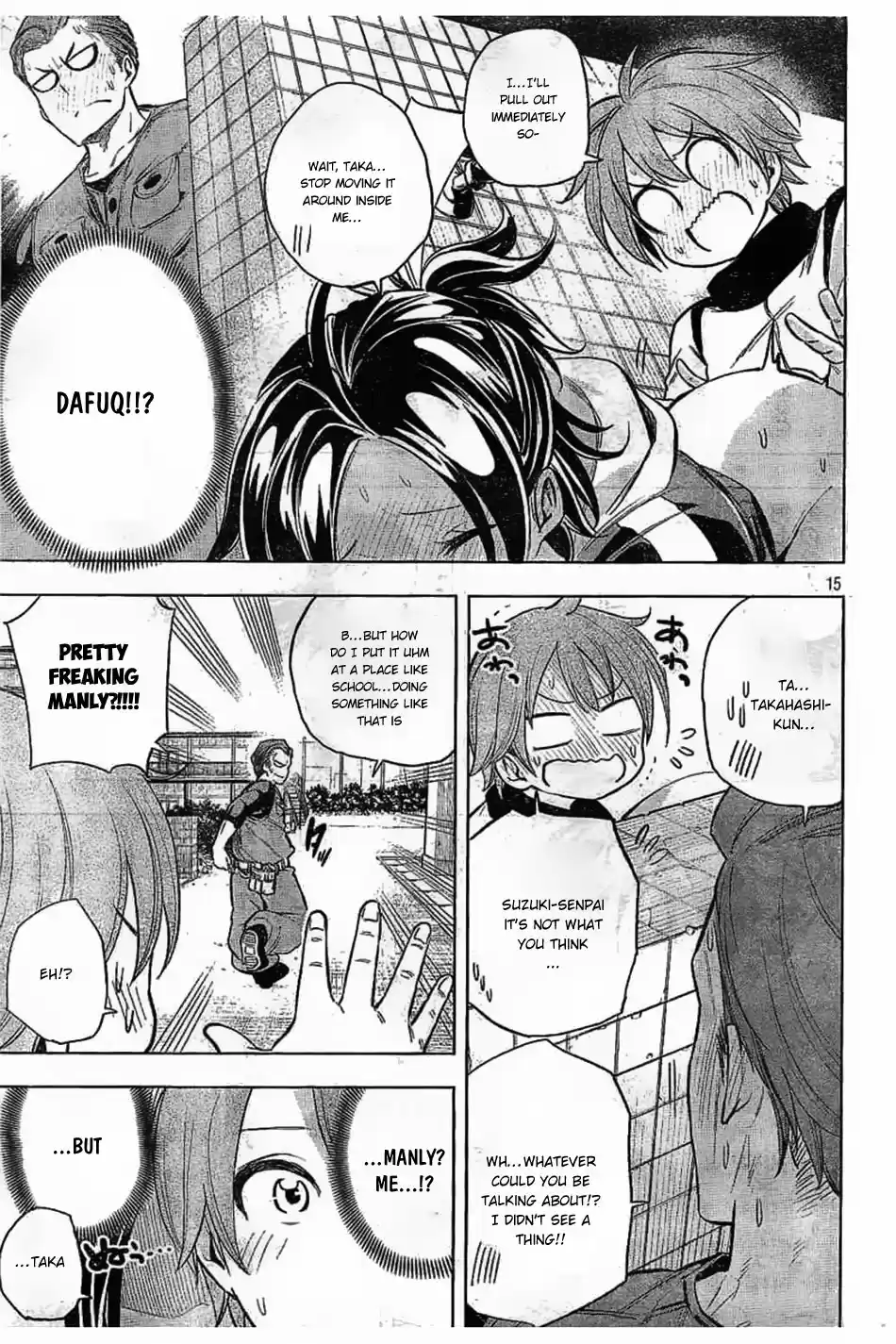 Nande Koko ni Sensei ga!? Vol. 3 Ch. 27