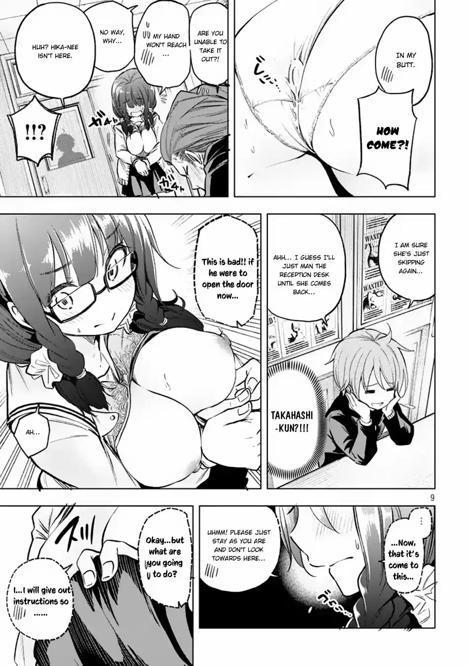 Nande Koko ni Sensei ga!? Vol. 3 Ch. 28