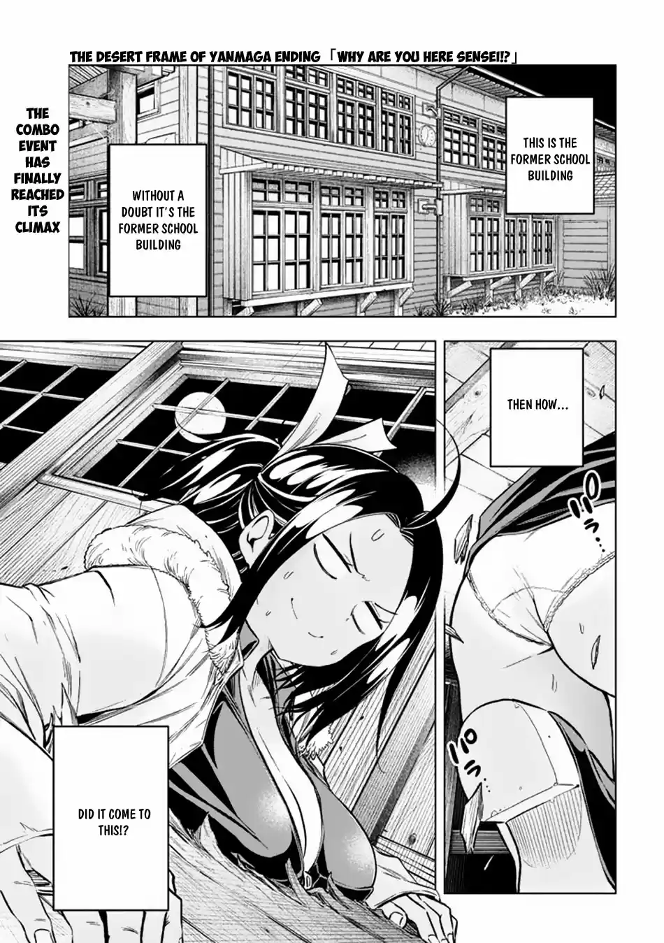 Nande Koko ni Sensei ga!? Vol. 3 Ch. 29 Period Sickin