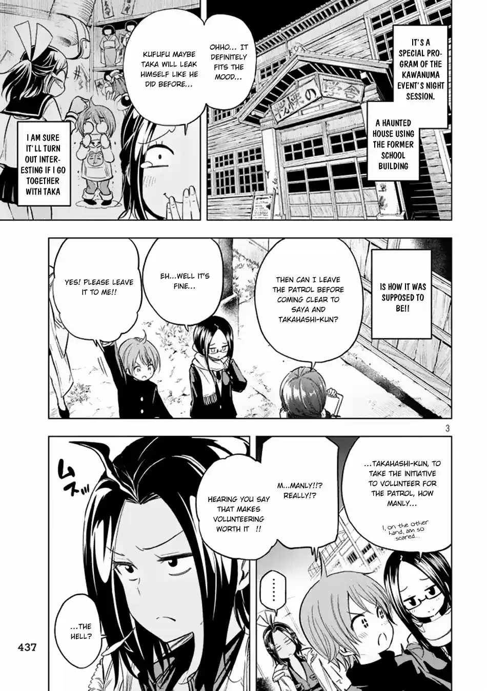 Nande Koko ni Sensei ga!? Vol. 3 Ch. 29 Period Sickin