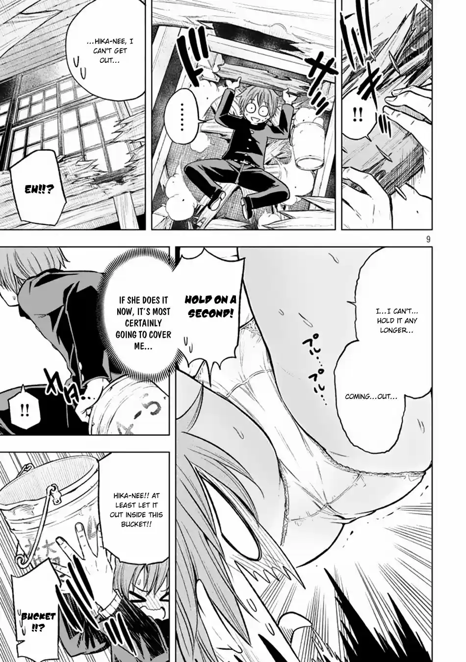 Nande Koko ni Sensei ga!? Vol. 3 Ch. 29 Period Sickin