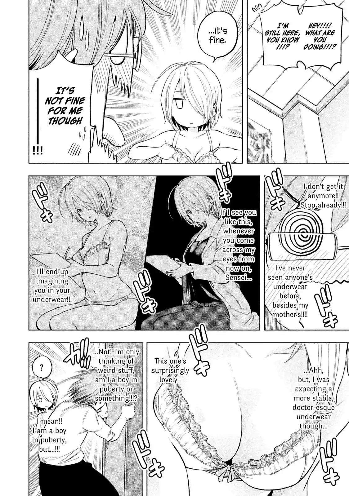 Nande Koko ni Sensei ga!? Vol. 4 Ch. 31 EmotionIce