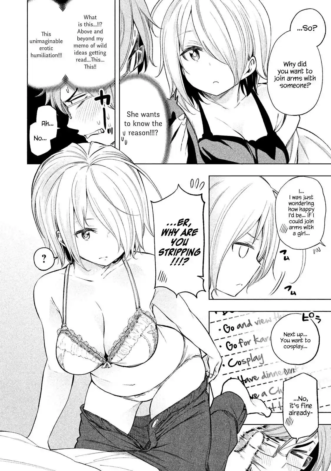Nande Koko ni Sensei ga!? Vol. 4 Ch. 32 Thirst for KnowLOVE