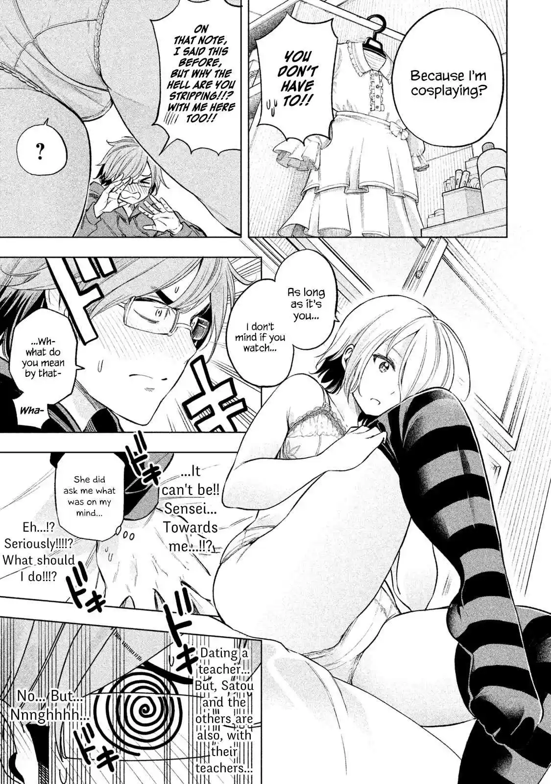 Nande Koko ni Sensei ga!? Vol. 4 Ch. 32 Thirst for KnowLOVE