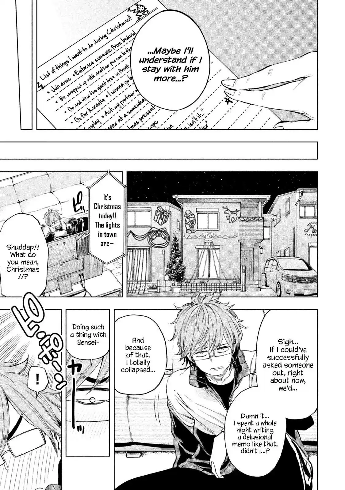 Nande Koko ni Sensei ga!? Vol. 4 Ch. 32 Thirst for KnowLOVE