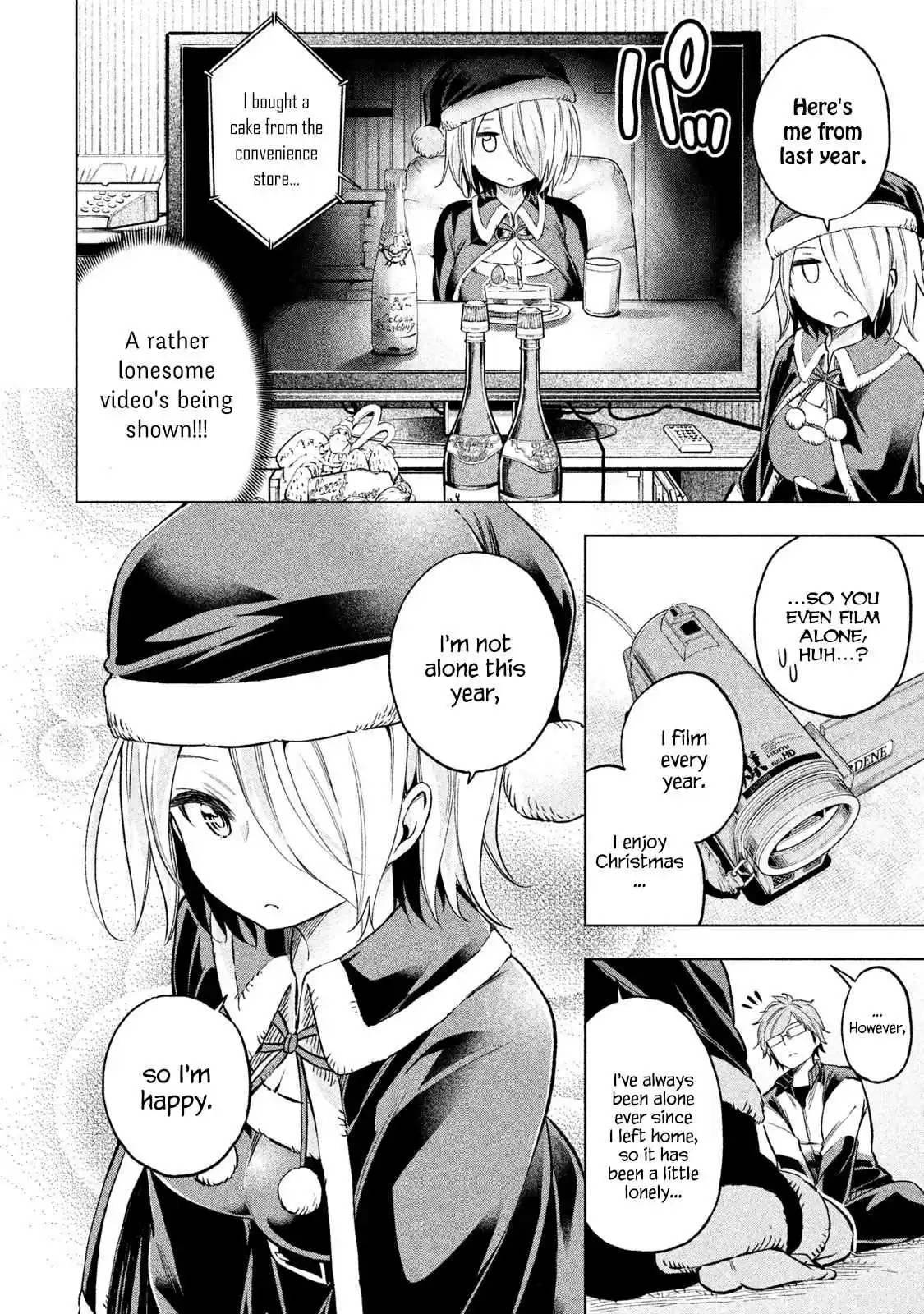 Nande Koko ni Sensei ga!? Vol. 4 Ch. 33 ChamPanties