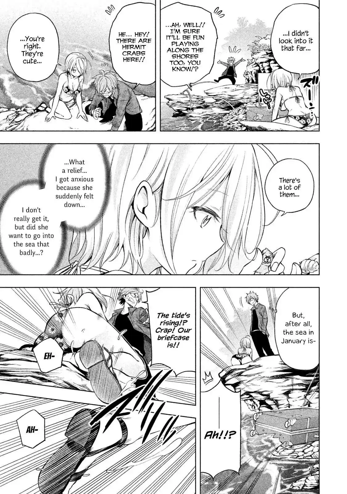 Nande Koko ni Sensei ga!? Vol. 4 Ch. 35 Sea CRAVEing