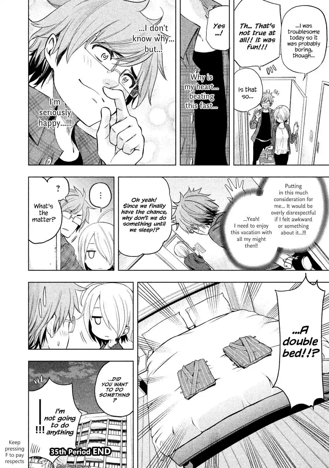 Nande Koko ni Sensei ga!? Vol. 4 Ch. 35 Sea CRAVEing