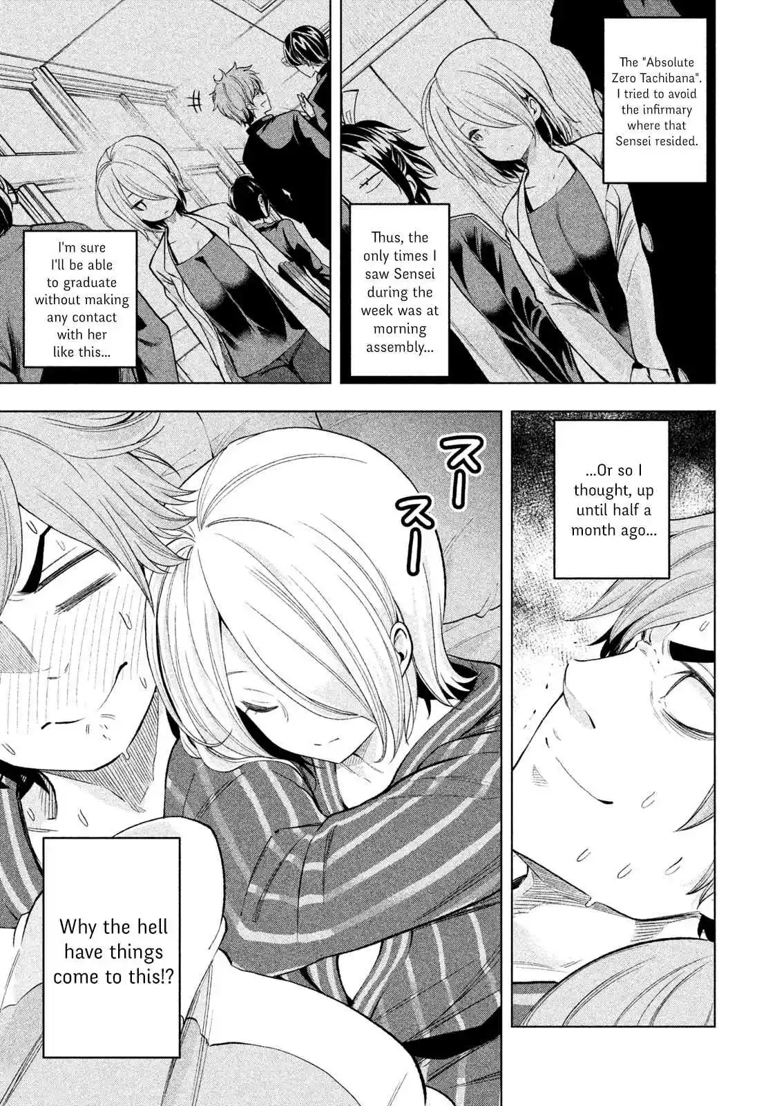 Nande Koko ni Sensei ga!? Vol. 4 Ch. 36 SHOWERgasm