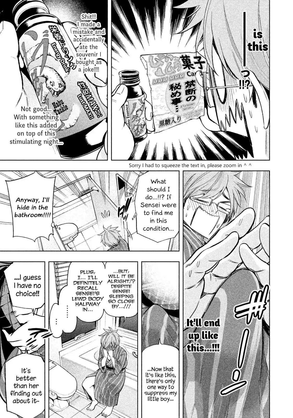Nande Koko ni Sensei ga!? Vol. 4 Ch. 36 SHOWERgasm