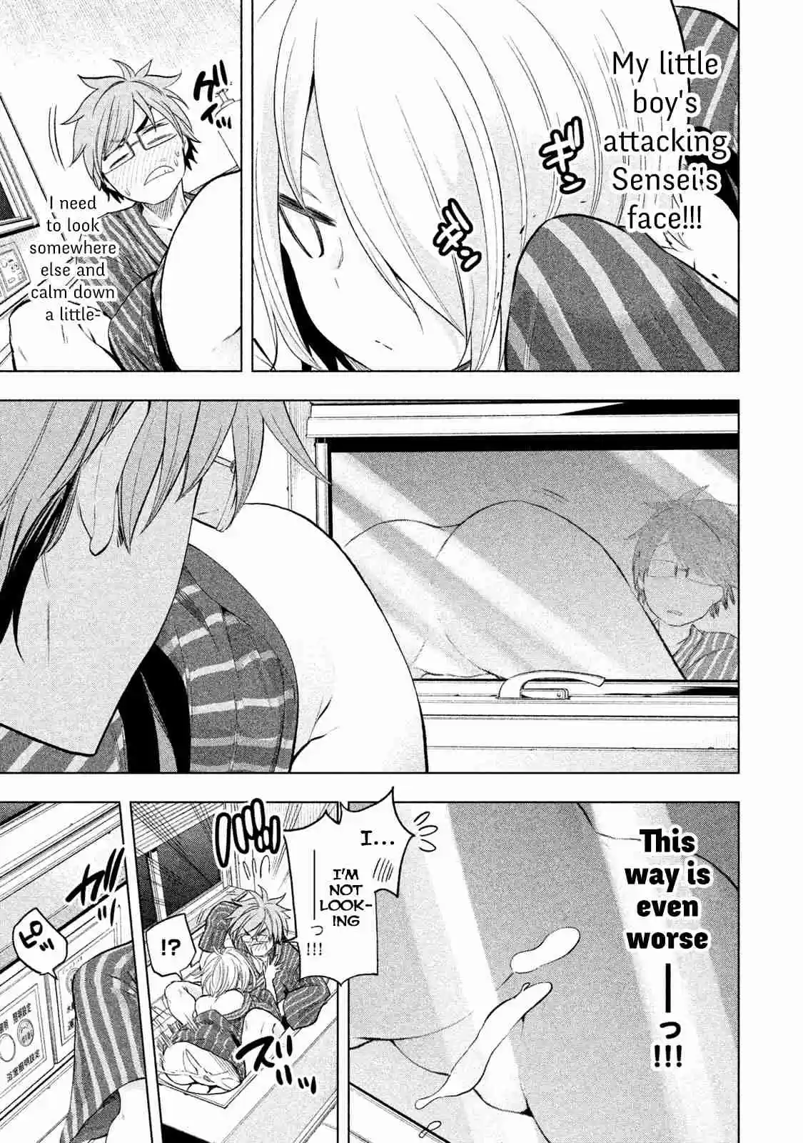 Nande Koko ni Sensei ga!? Vol. 4 Ch. 36 SHOWERgasm