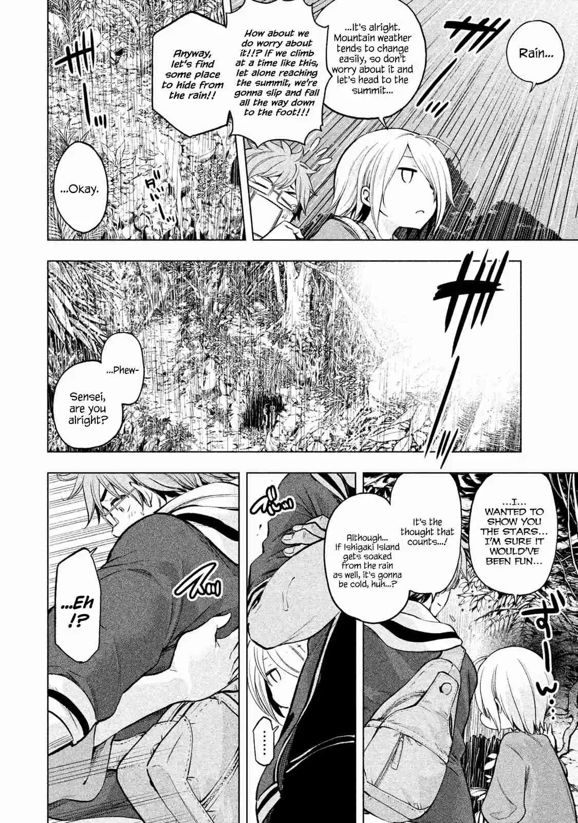 Nande Koko ni Sensei ga!? Vol. 4 Ch. 37