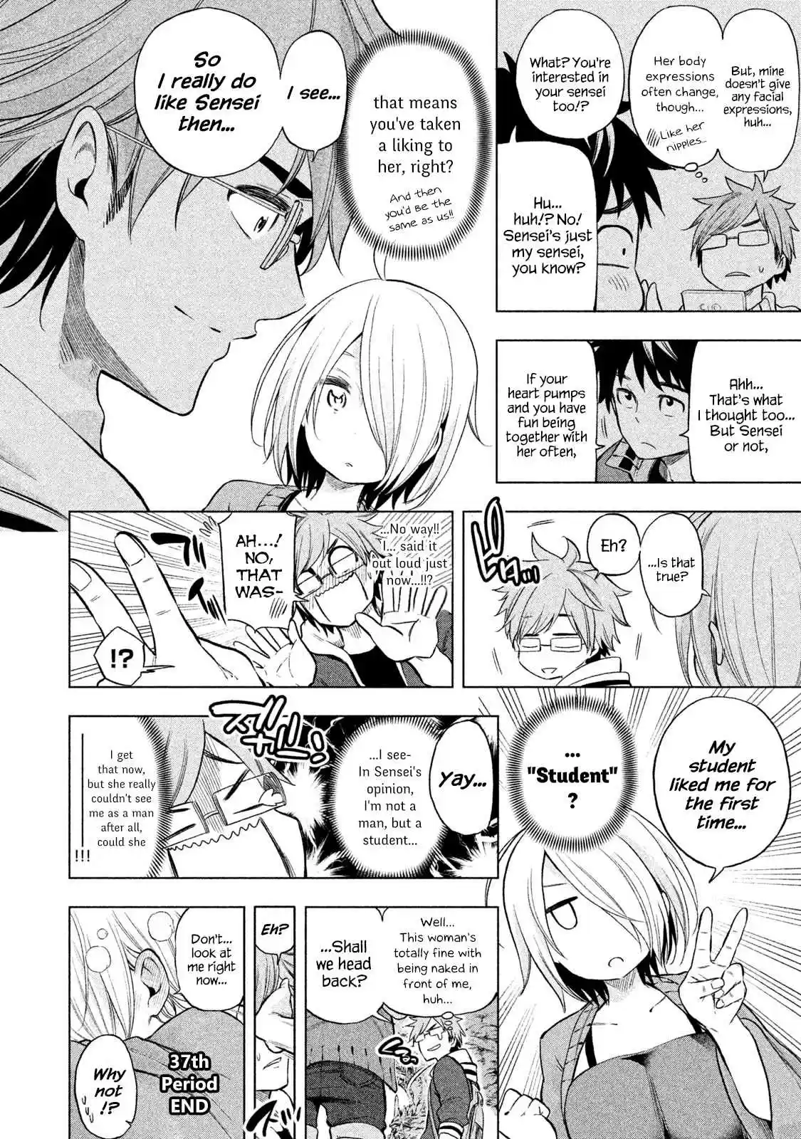 Nande Koko ni Sensei ga!? Vol. 4 Ch. 37