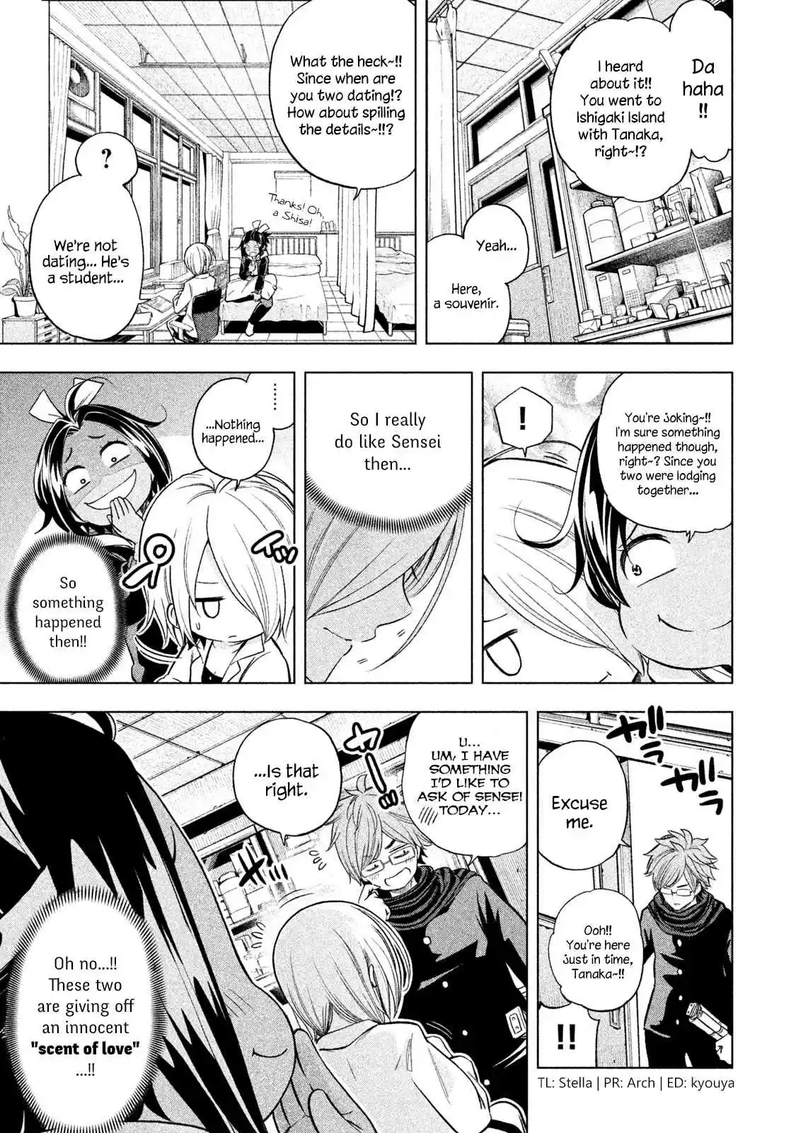 Nande Koko ni Sensei ga!? Vol. 4 Ch. 38 InterLEWD