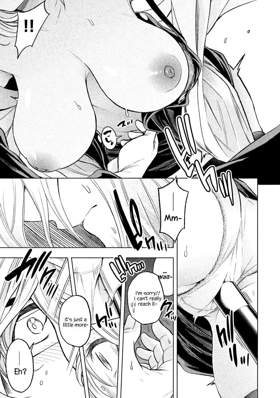 Nande Koko ni Sensei ga!? Vol. 4 Ch. 38 InterLEWD