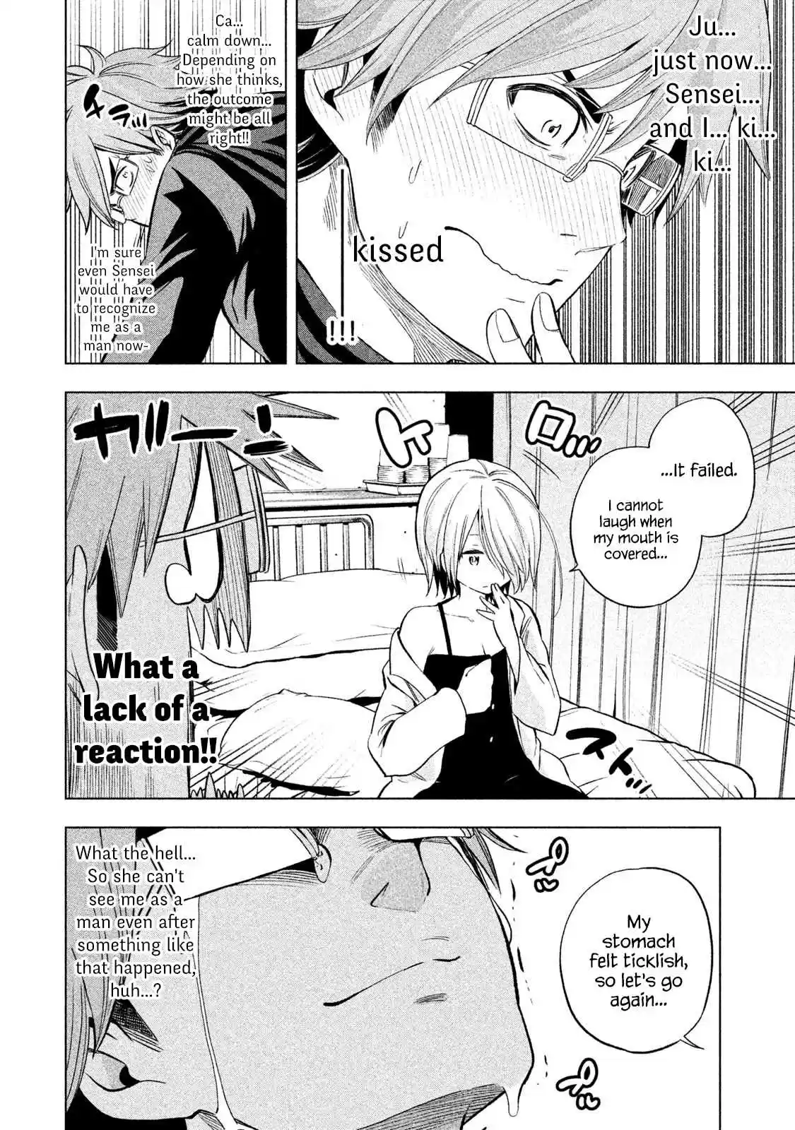 Nande Koko ni Sensei ga!? Vol. 4 Ch. 38 InterLEWD