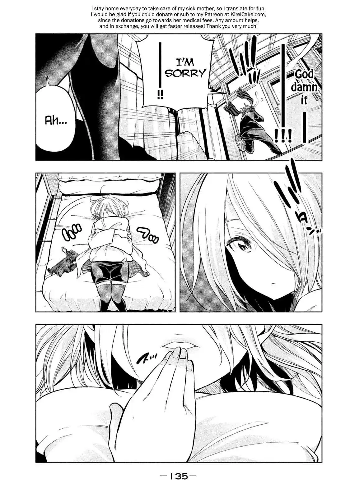 Nande Koko ni Sensei ga!? Vol. 4 Ch. 38 InterLEWD