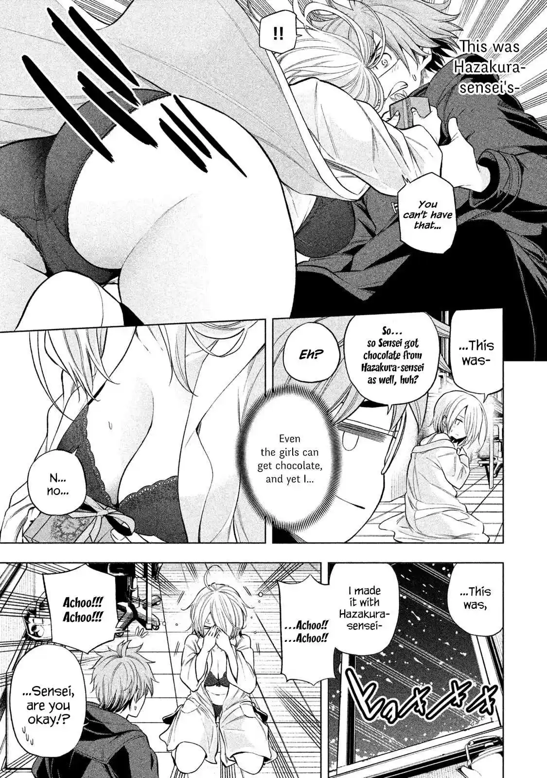 Nande Koko ni Sensei ga!? Vol. 4 Ch. 39 BITTERful & SWEETculent