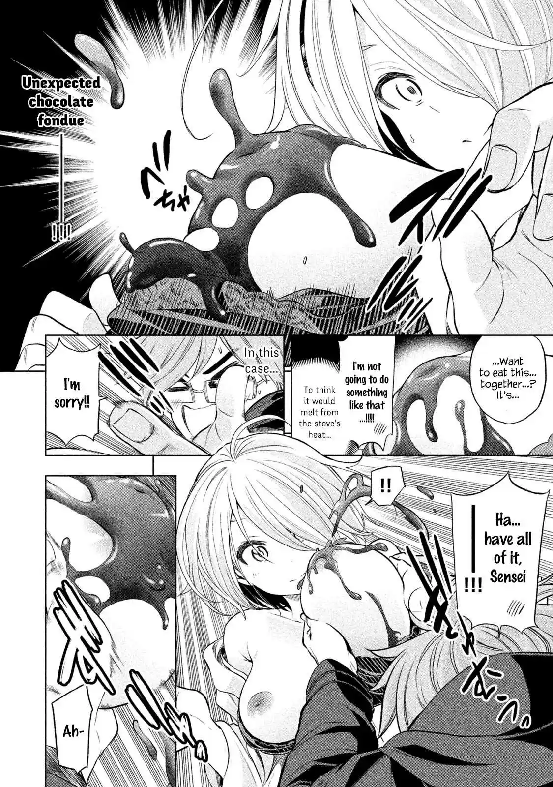 Nande Koko ni Sensei ga!? Vol. 4 Ch. 39 BITTERful & SWEETculent