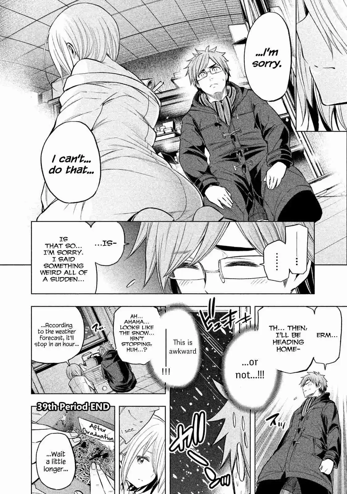 Nande Koko ni Sensei ga!? Vol. 4 Ch. 39 BITTERful & SWEETculent