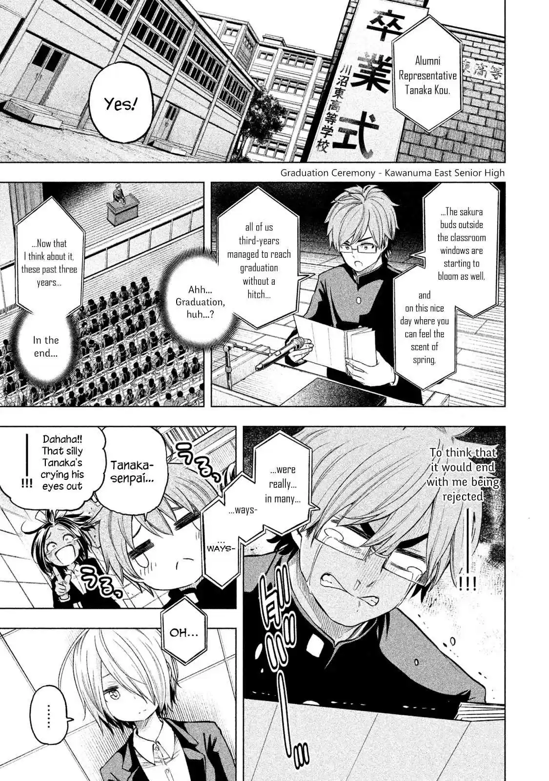 Nande Koko ni Sensei ga!? Vol. 4 Ch. 40 Happy Event