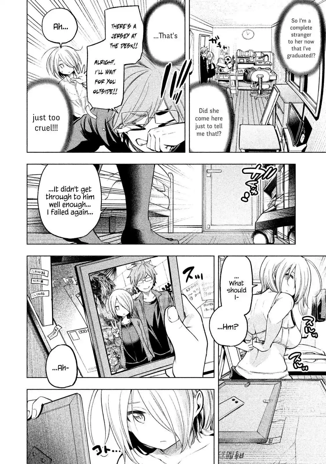 Nande Koko ni Sensei ga!? Vol. 4 Ch. 40 Happy Event