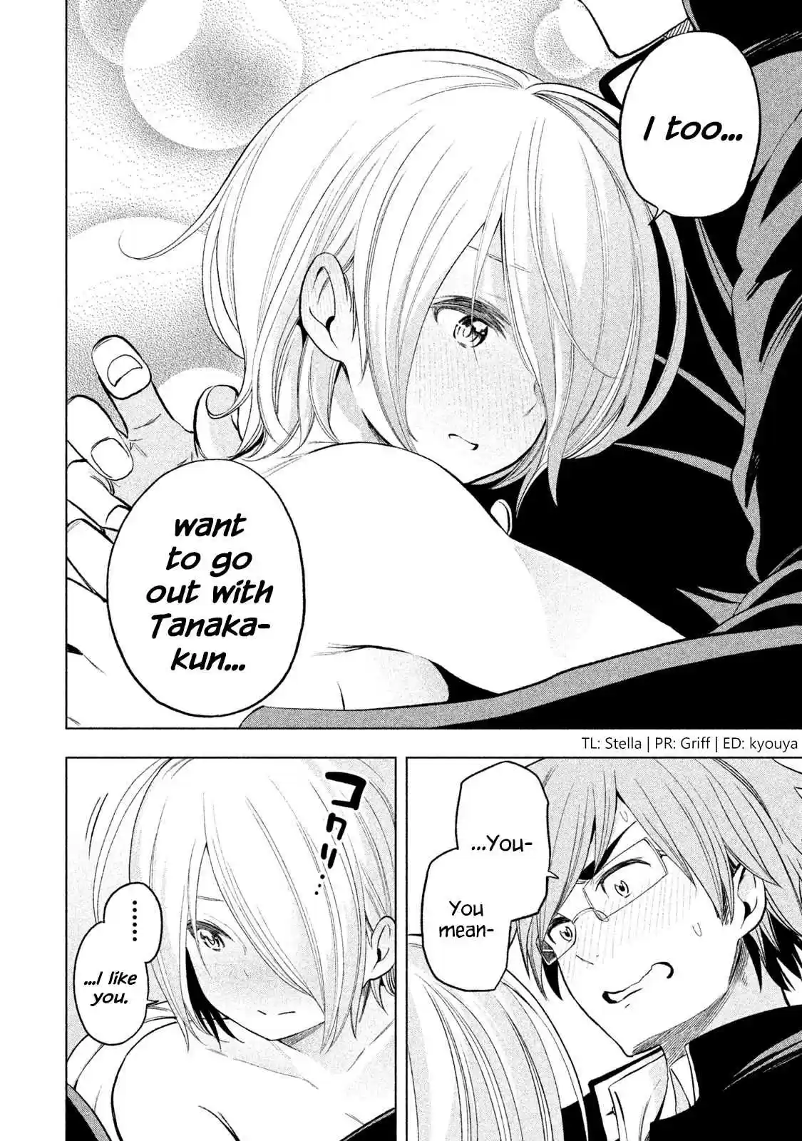 Nande Koko ni Sensei ga!? Vol. 4 Ch. 40 Happy Event