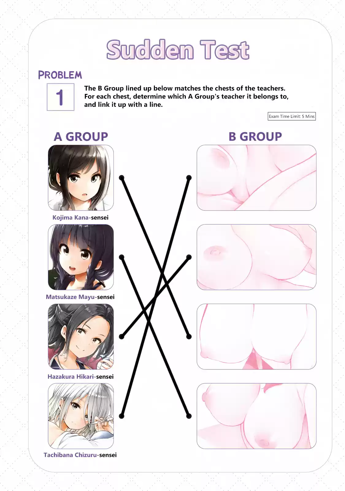 Nande Koko ni Sensei ga!? Vol. 4 Ch. 40.2