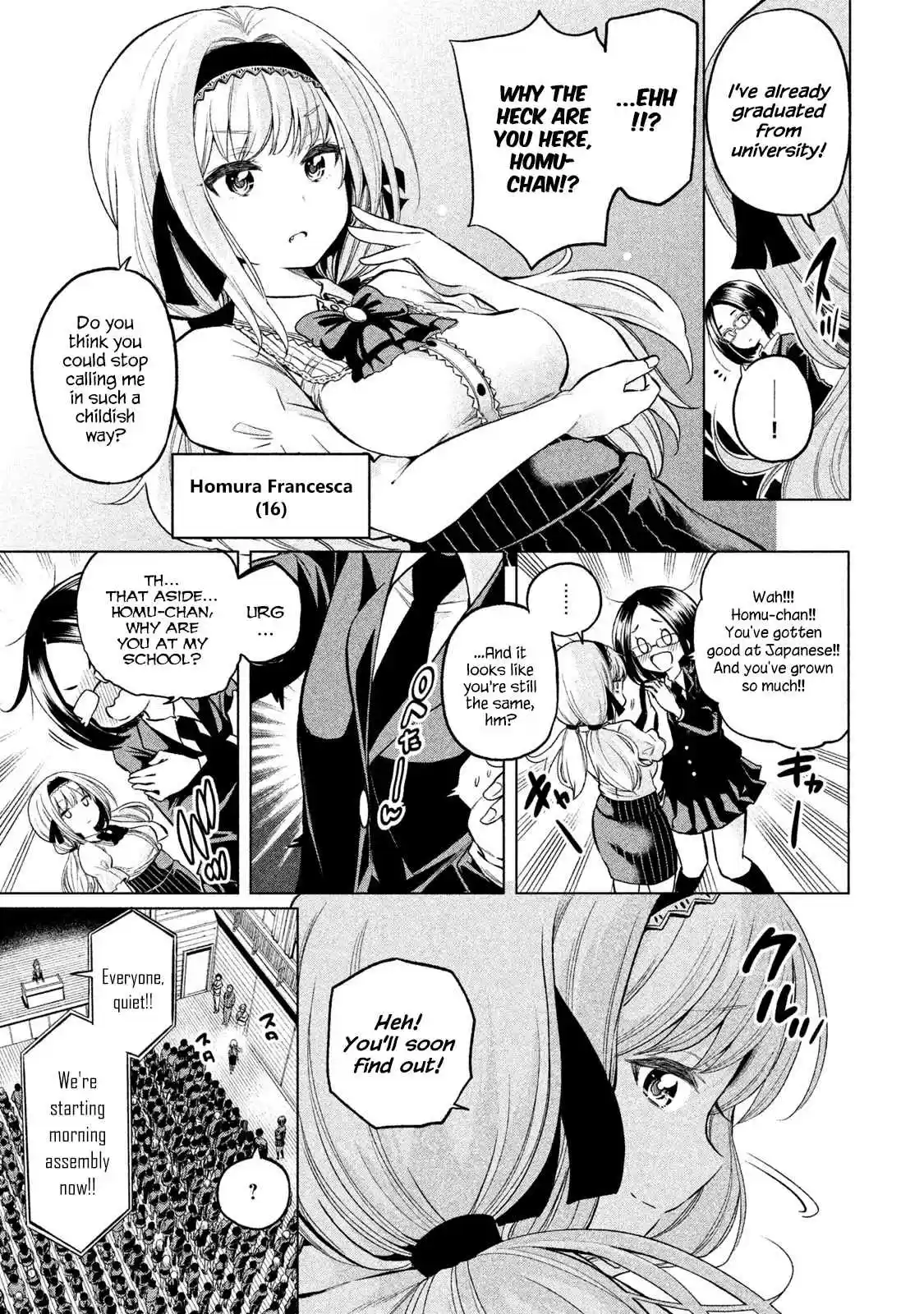 Nande Koko ni Sensei ga!? Vol. 5 Ch. 41 Spring In Full Bloom