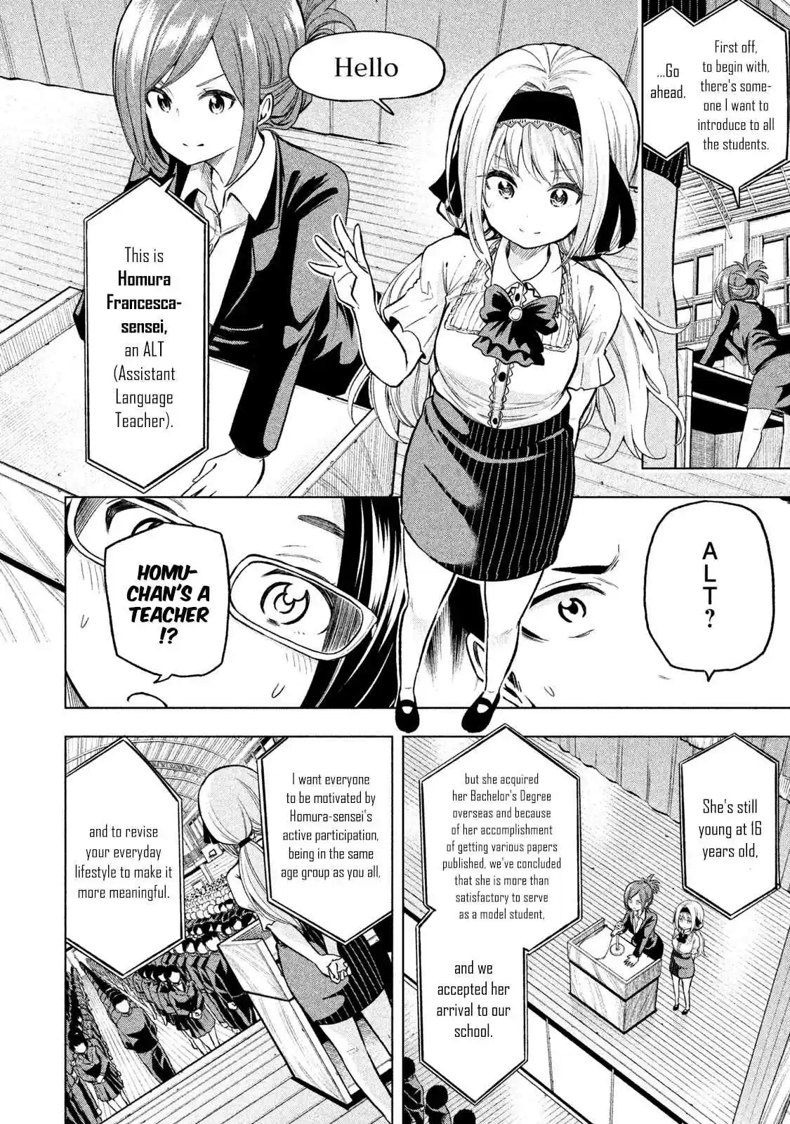 Nande Koko ni Sensei ga!? Vol. 5 Ch. 41 Spring In Full Bloom