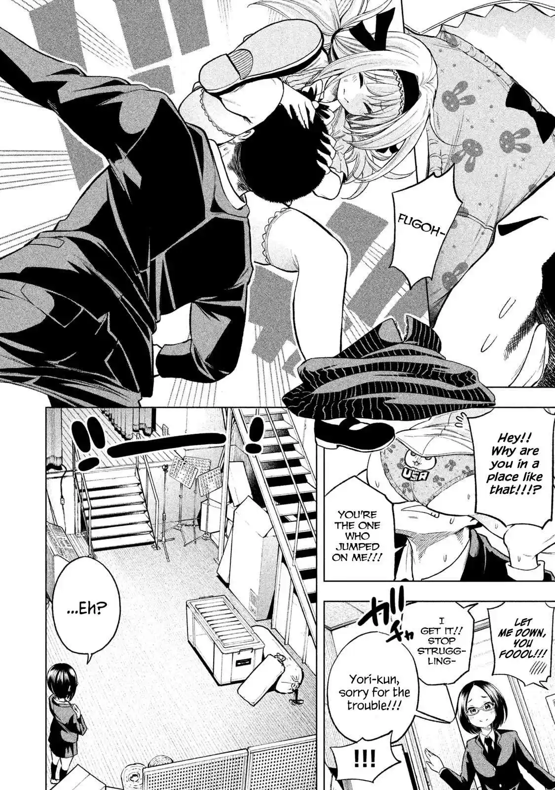 Nande Koko ni Sensei ga!? Vol. 5 Ch. 41 Spring In Full Bloom