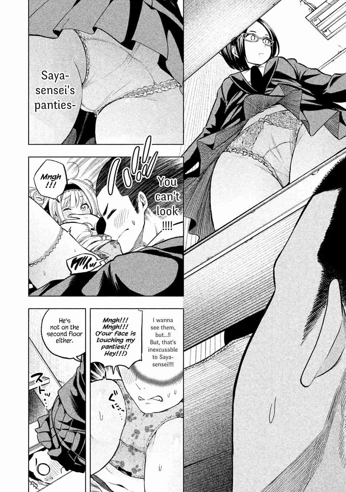 Nande Koko ni Sensei ga!? Vol. 5 Ch. 41 Spring In Full Bloom