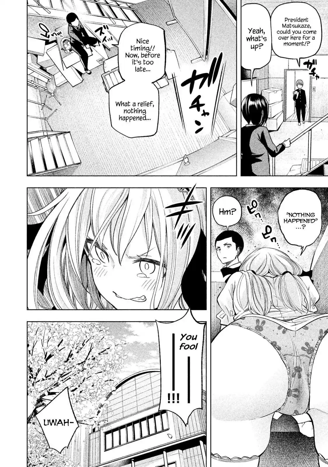 Nande Koko ni Sensei ga!? Vol. 5 Ch. 41 Spring In Full Bloom