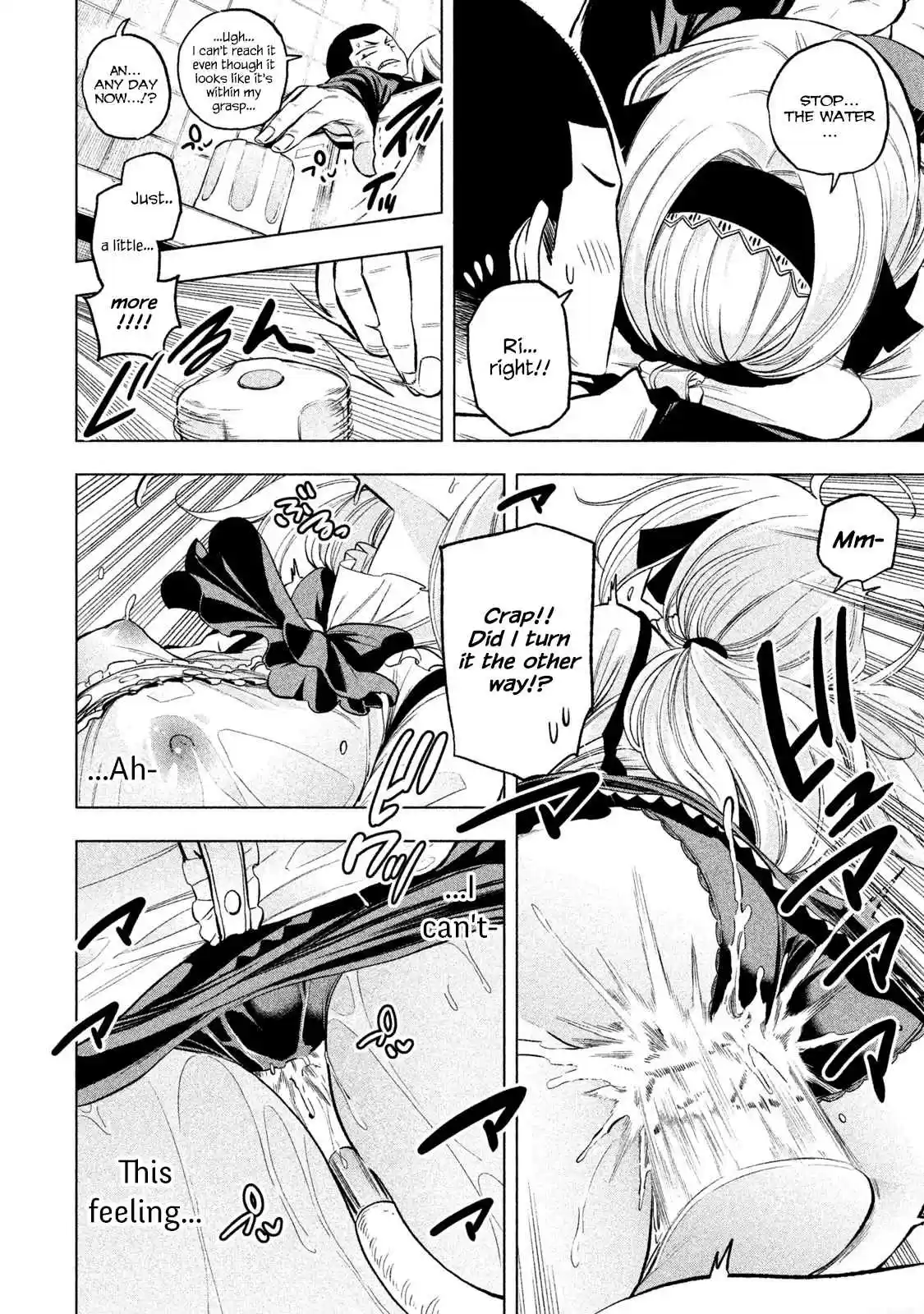 Nande Koko ni Sensei ga!? Vol. 5 Ch. 42 WEEing