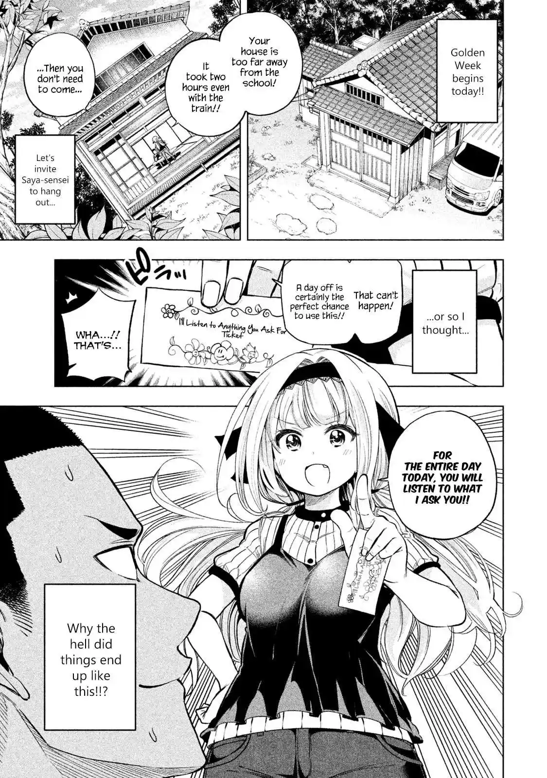 Nande Koko ni Sensei ga!? Vol. 5 Ch. 44 Nipple Mountain Forbidden
