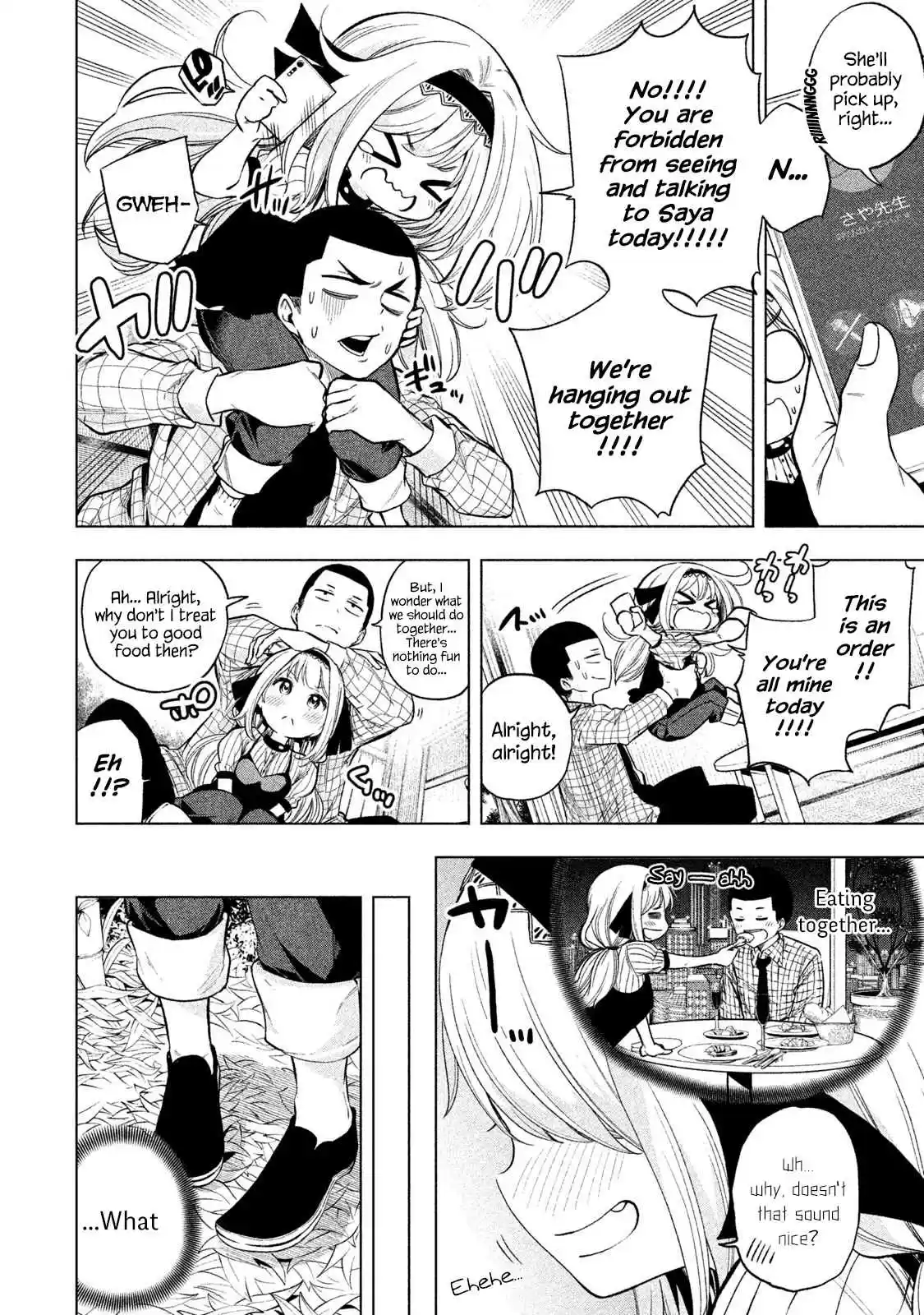 Nande Koko ni Sensei ga!? Vol. 5 Ch. 44 Nipple Mountain Forbidden