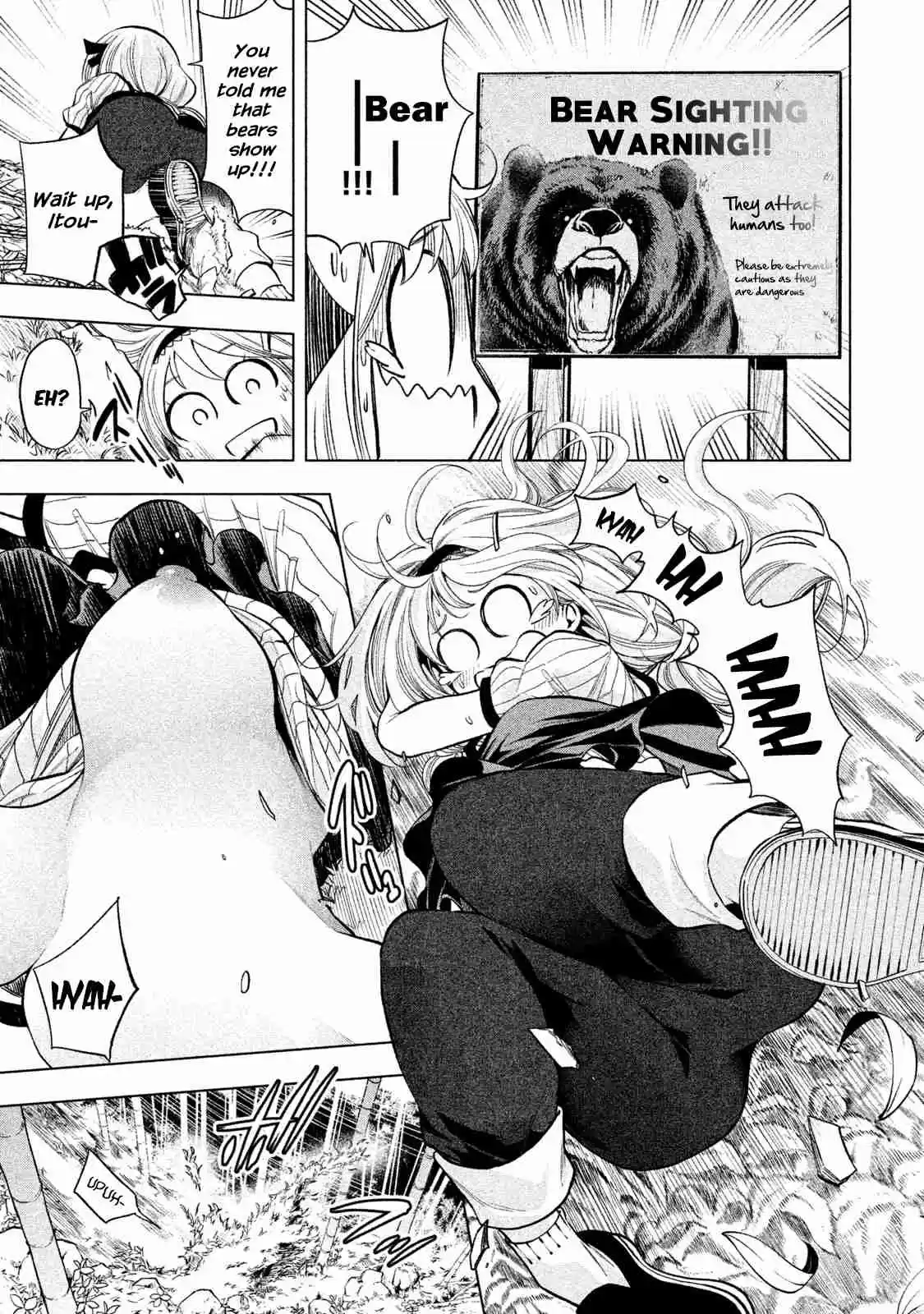 Nande Koko ni Sensei ga!? Vol. 5 Ch. 44 Nipple Mountain Forbidden