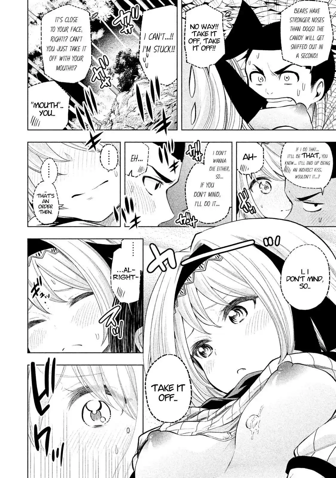 Nande Koko ni Sensei ga!? Vol. 5 Ch. 44 Nipple Mountain Forbidden
