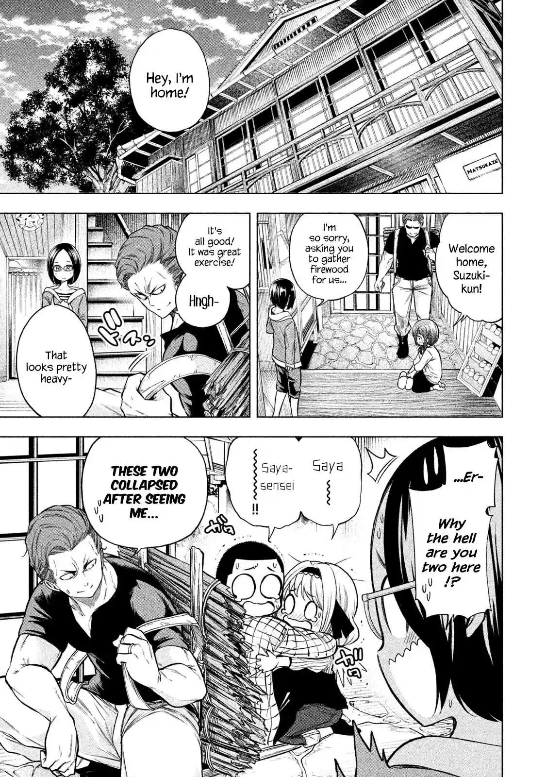 Nande Koko ni Sensei ga!? Vol. 5 Ch. 45 Mixxxed Bath