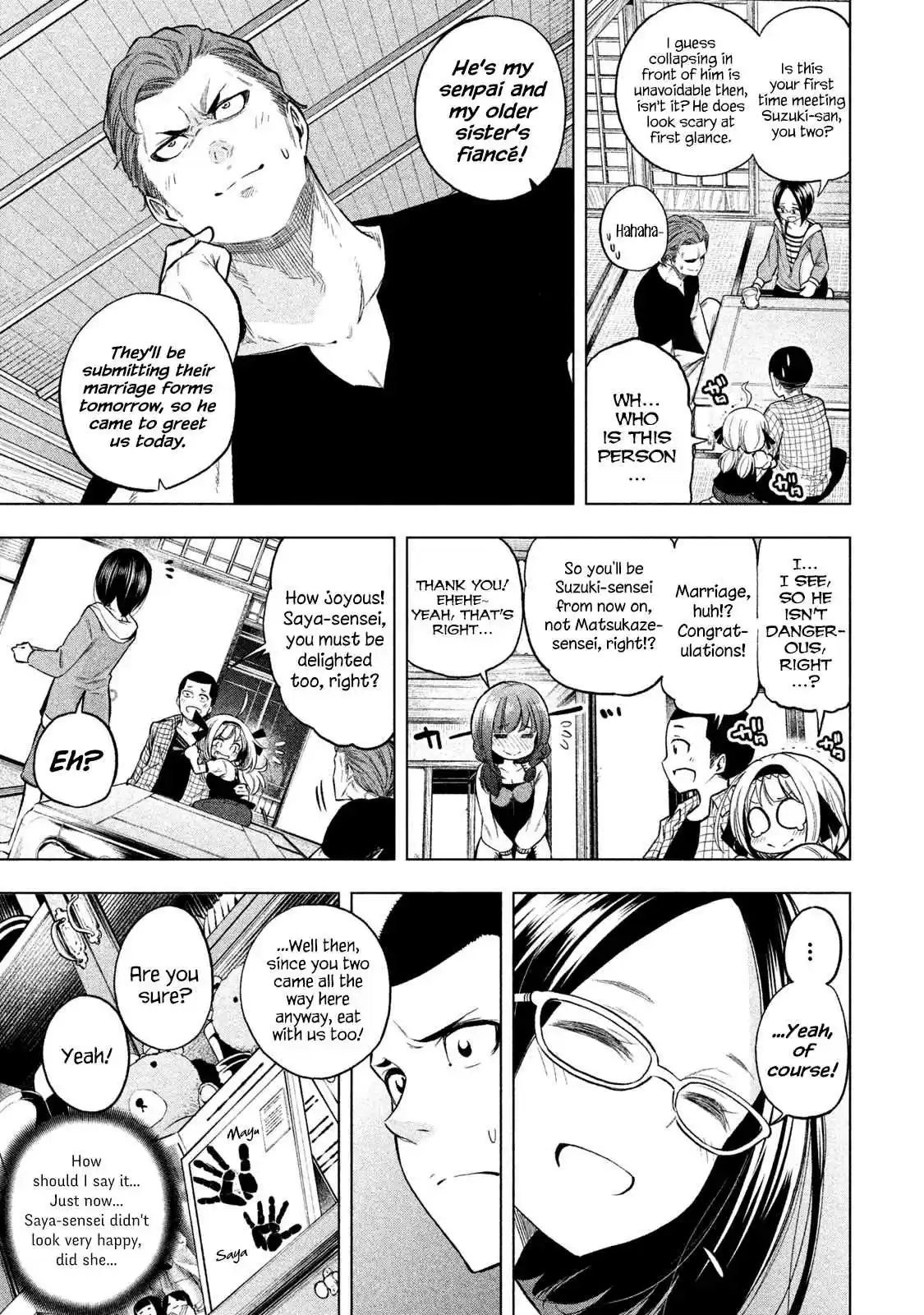 Nande Koko ni Sensei ga!? Vol. 5 Ch. 45 Mixxxed Bath