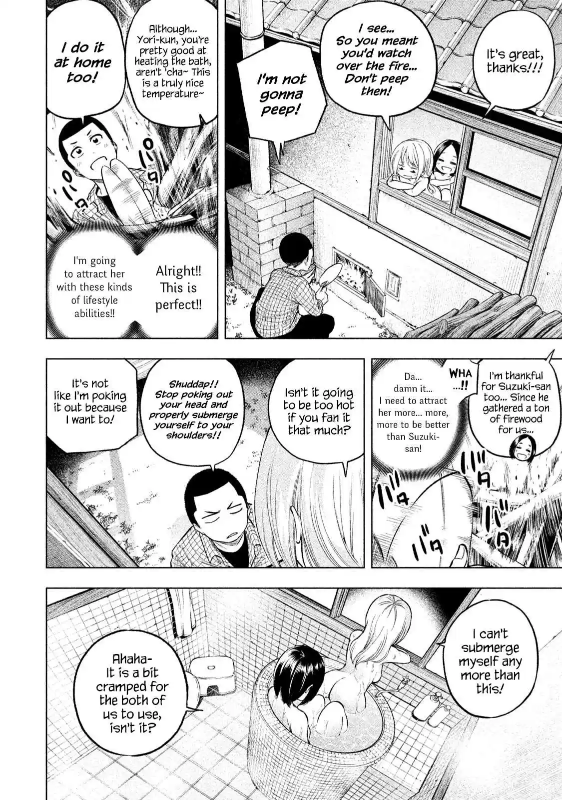 Nande Koko ni Sensei ga!? Vol. 5 Ch. 45 Mixxxed Bath